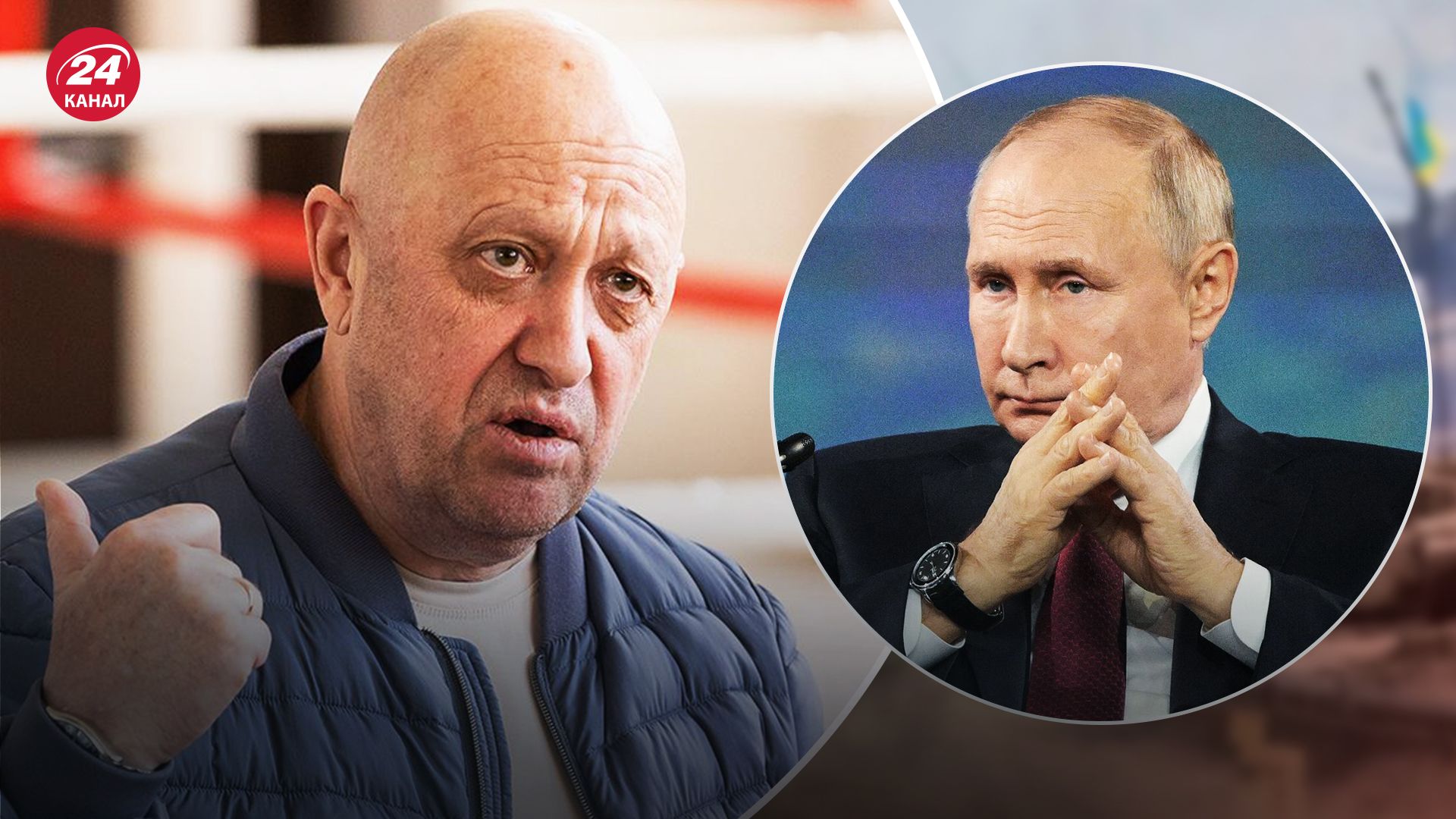 Як знизиться авторитет Путіна на тлі заколоту Пригожина Як знизиться авторитет Путіна на тлі заколоту Пригожина