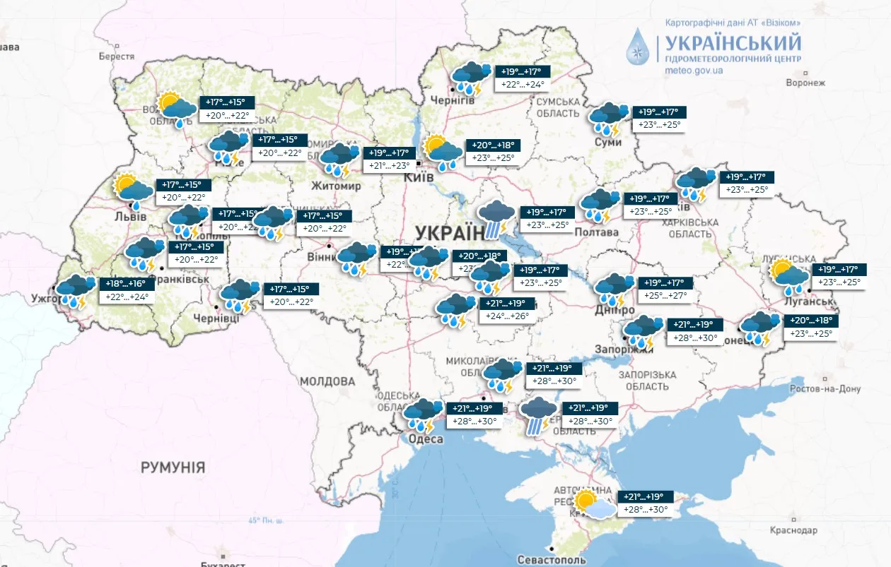 Прогноз погоды на 25 июня / Карта Укргидрометцентра.