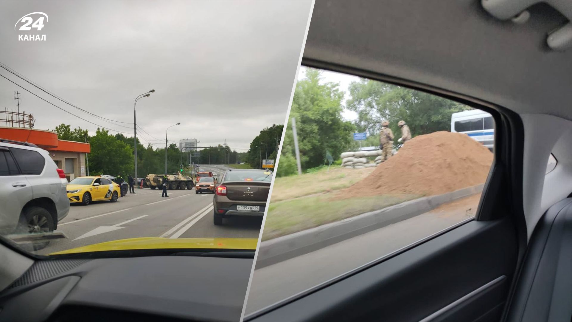 В Москве роют окопы В Москве роют окопы