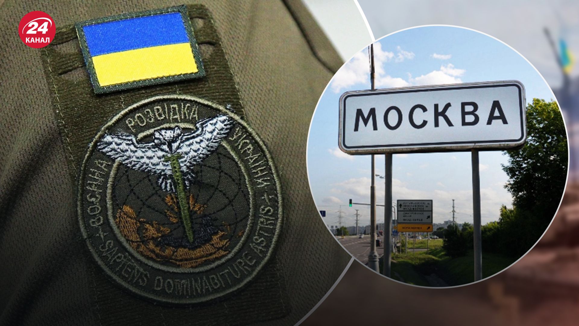 В украинской разведке рассказали о подготовке Москвы к осаде В украинской разведке рассказали о подготовке Москвы к осаде