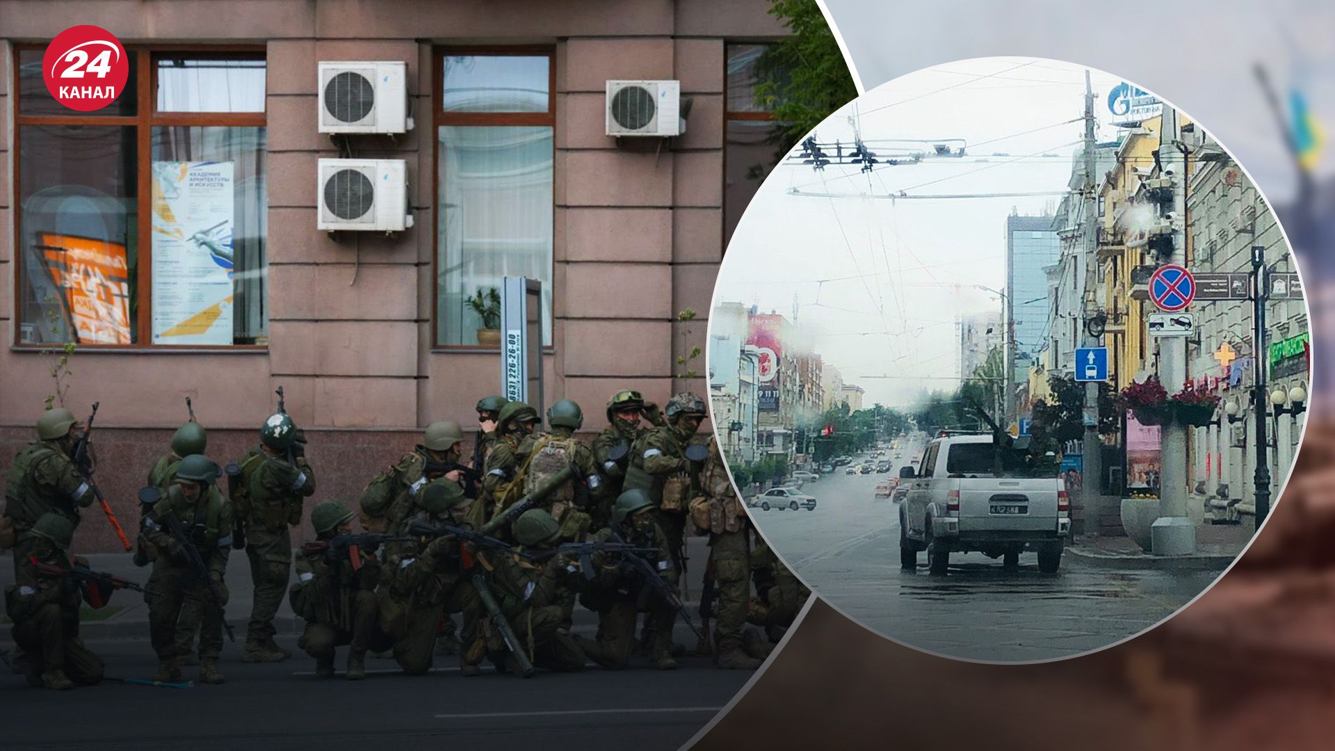 Цивільні росіяни сприймають заколот як кіно Цивільні росіяни сприймають заколот як кіно