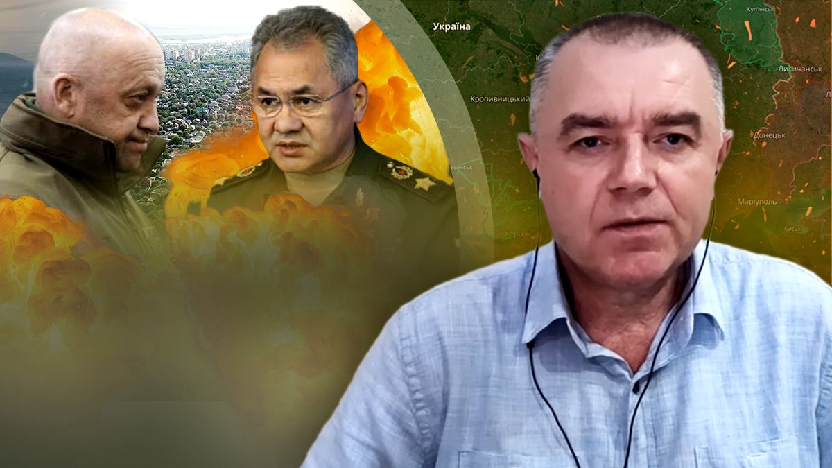 Роман Світан Роман Світан