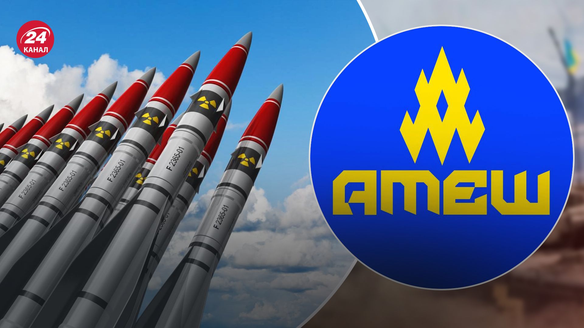 Вагнер хочет захватить склады с ядерным оружием Вагнер хочет захватить склады с ядерным оружием