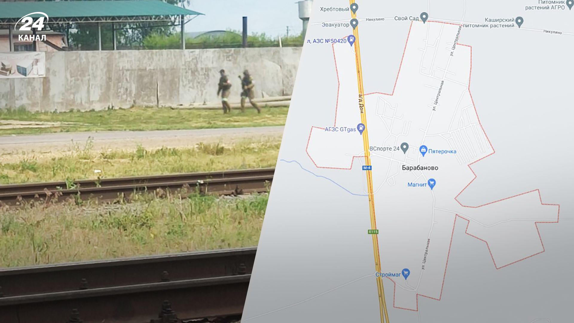 Мятеж Пригожина 24 июня 2023 года - куда дошли вагнеровцы Мятеж Пригожина 24 июня 2023 года - куда дошли вагнеровцы