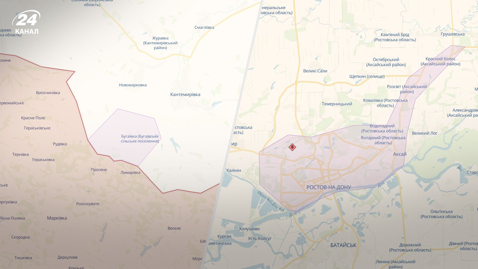 DeepState обновил карту России после мятежа вагнеровцев