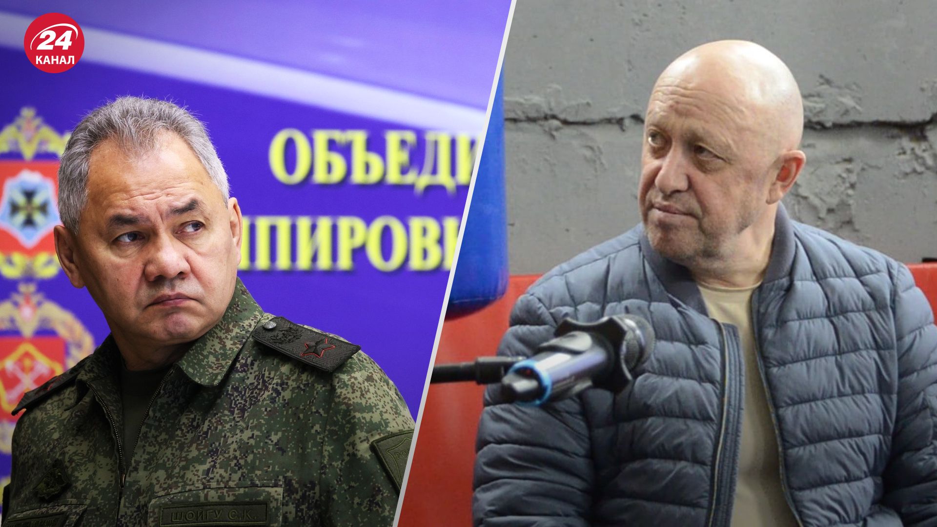 Российские военные могут помочь Пригожину