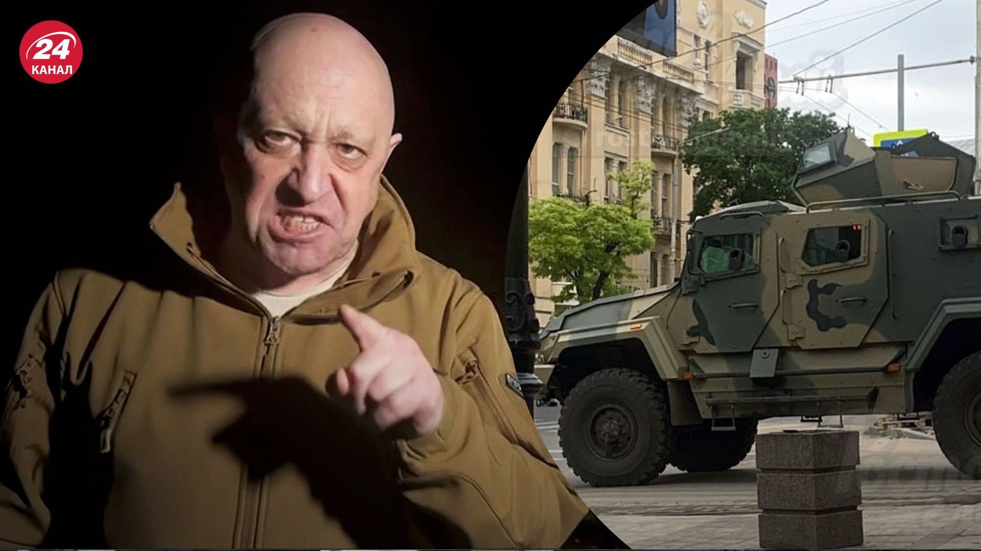 Вагнерівці не планують зупинятись Вагнерівці не планують зупинятись