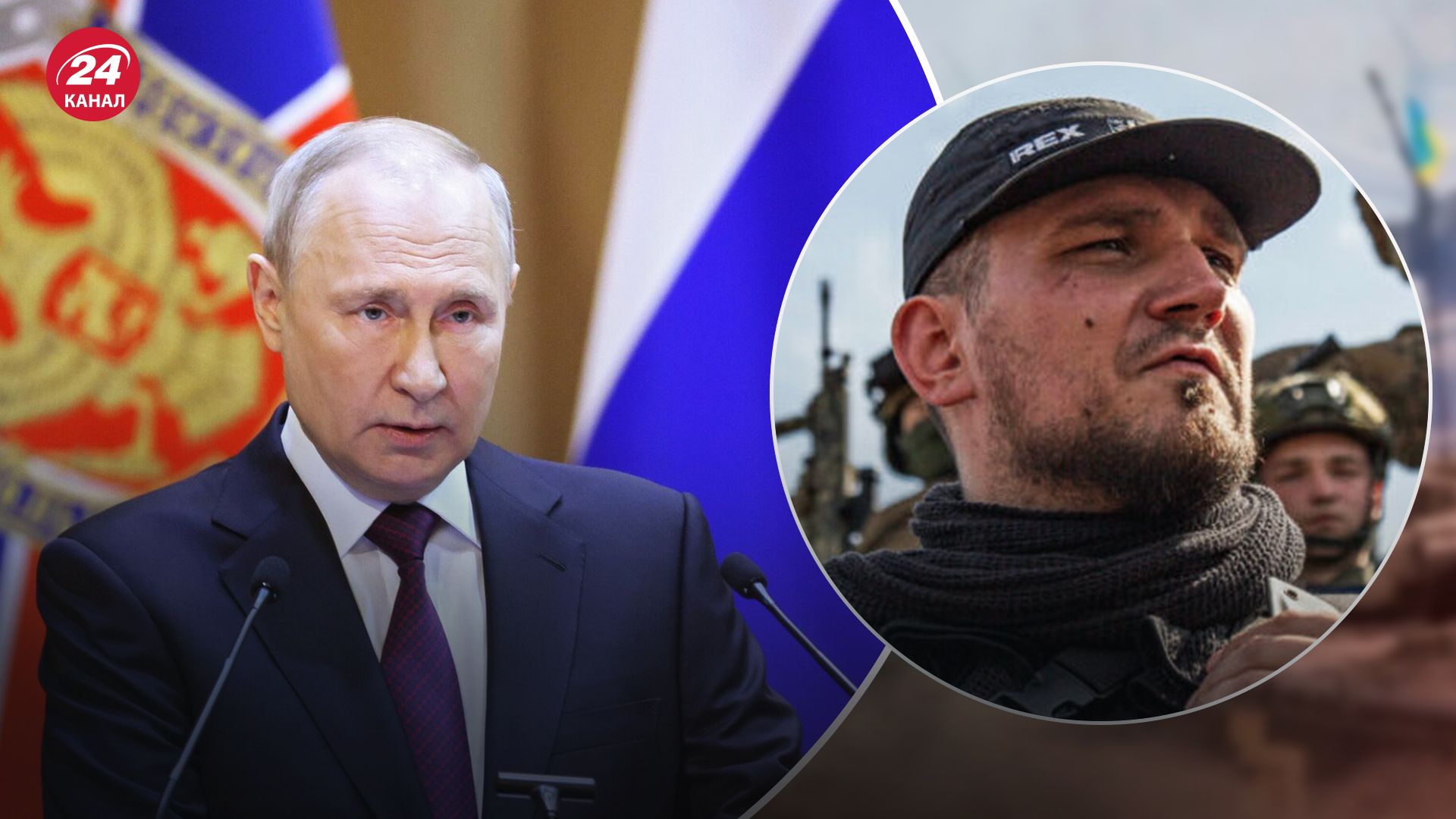 В РДК и "Свободе России" призвали идти против путинской власти В РДК и "Свободе России" призвали идти против путинской власти