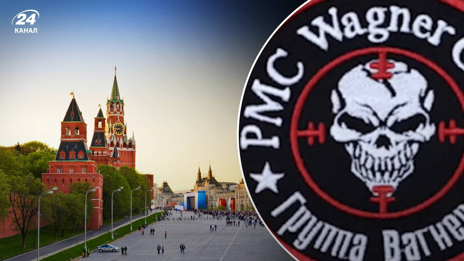 Пригожин переворот – как вагнеровцы могут захватить Москву Пригожин переворот – как вагнеровцы могут захватить Москву