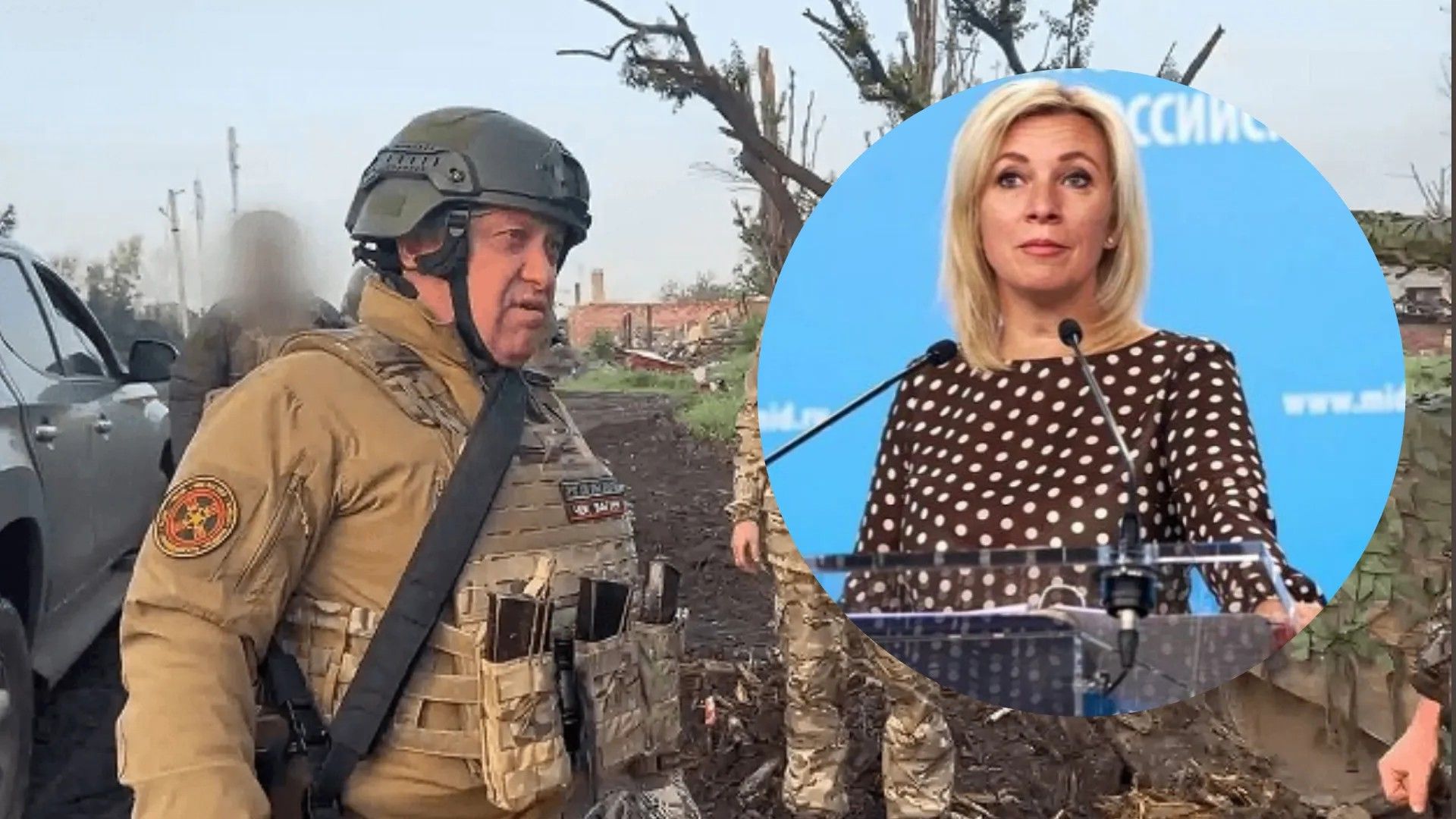 Пропагандистка Захарова зробила одіозну заяву Пропагандистка Захарова зробила одіозну заяву