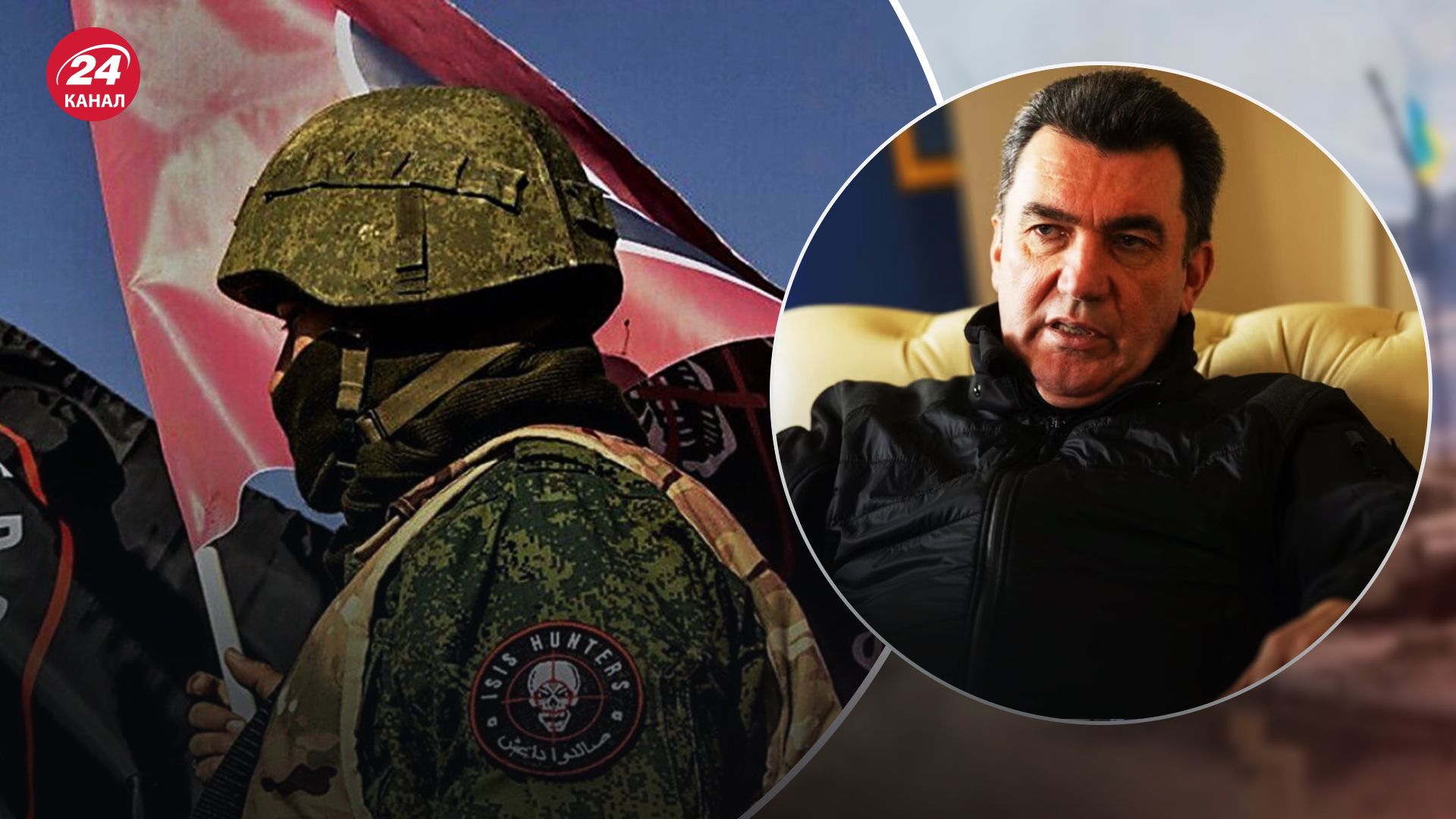 Данилов рассказал о влиянии действий Пригожина на войну в Украине