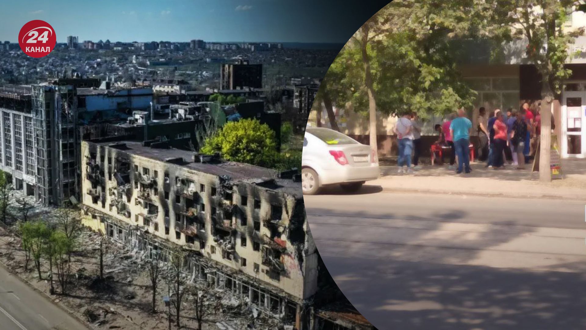 В Мариуполе тревожно В Мариуполе тревожно