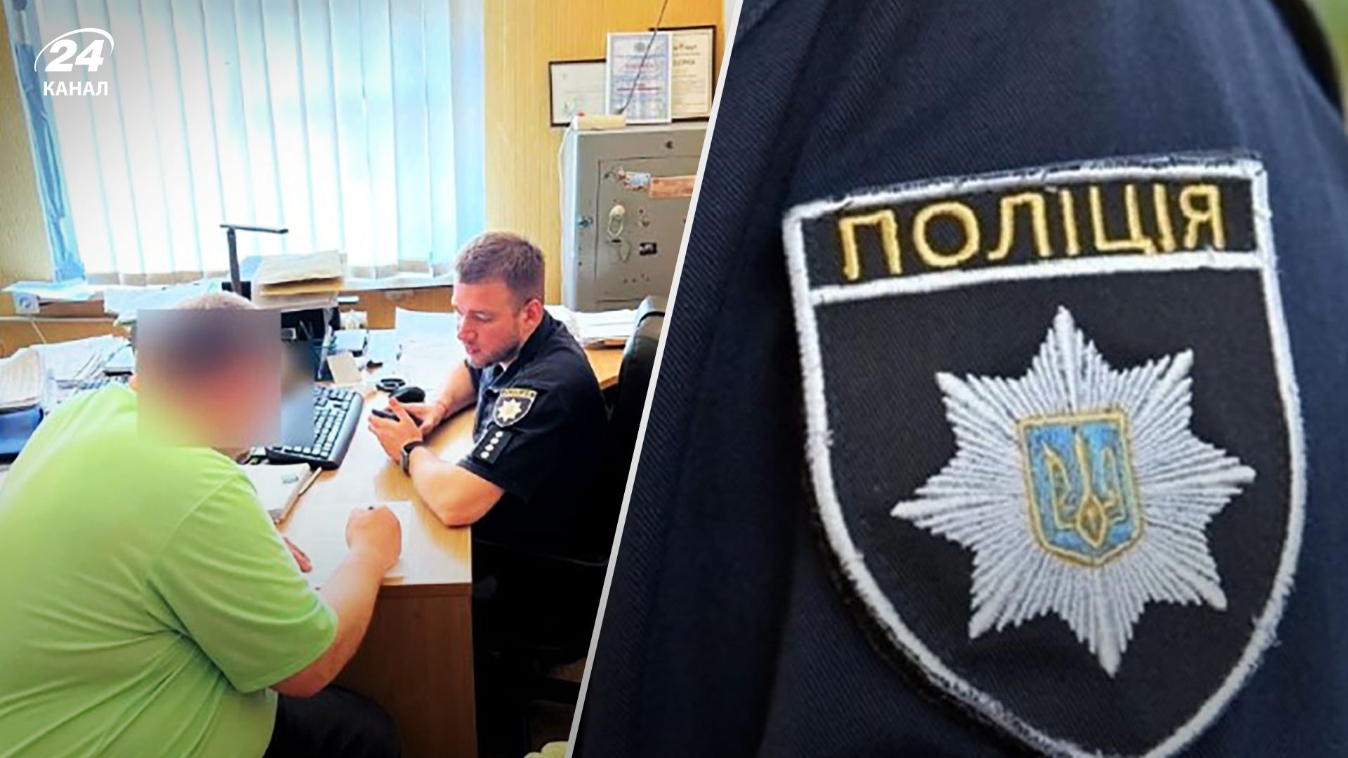 В Харькове санитар убил пациента психбольницы - детали - 24 Канал В Харькове санитар убил пациента психбольницы - детали - 24 Канал