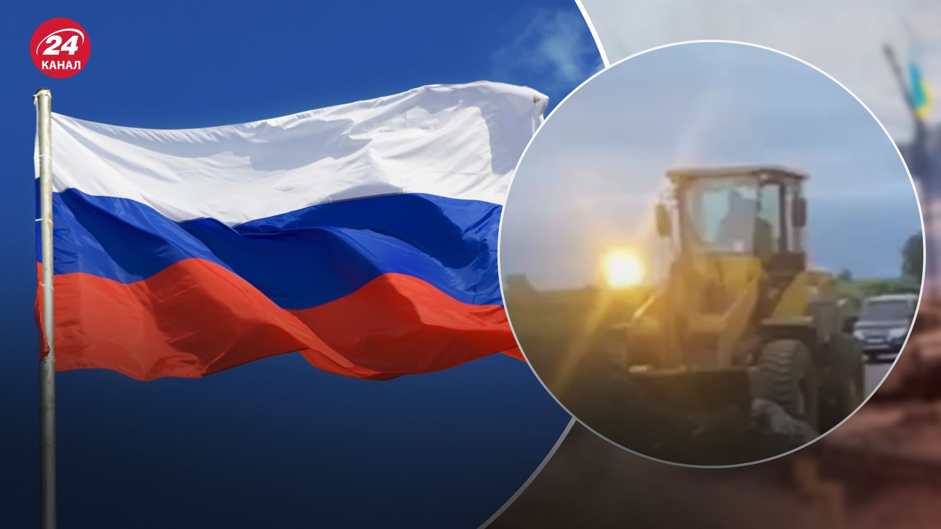 У Липецькій області комунальники почали латати ями після заяви Пригожина про згортання військ У Липецькій області комунальники почали латати ями після заяви Пригожина про згортання військ