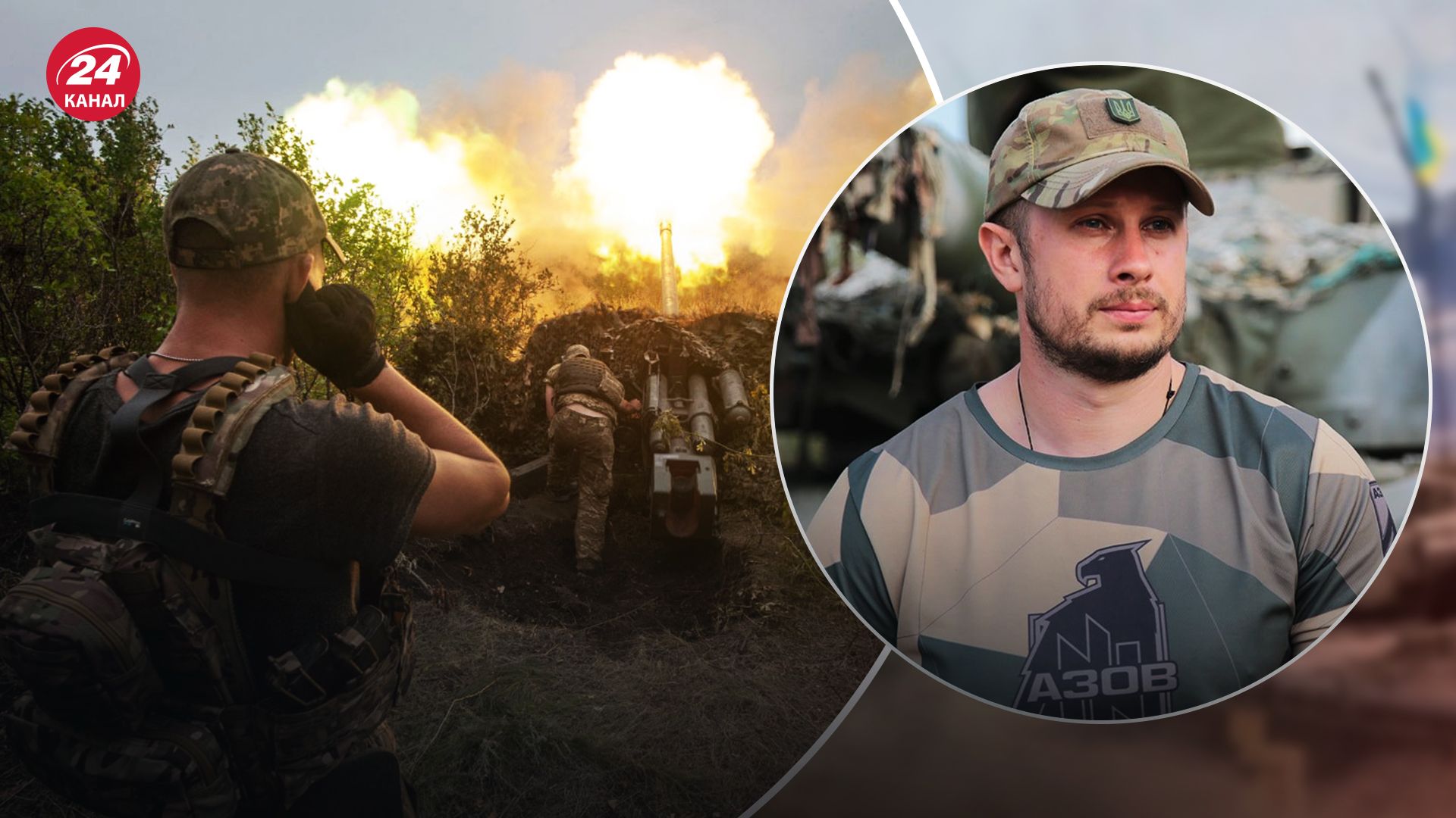 Білецький розповів про успіхи Сил оборони під Бахмутом Білецький розповів про успіхи Сил оборони під Бахмутом