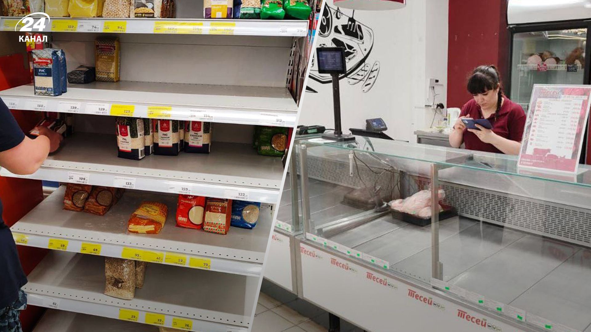 Как прошел день в "оккупации" в Ростове Как прошел день в "оккупации" в Ростове