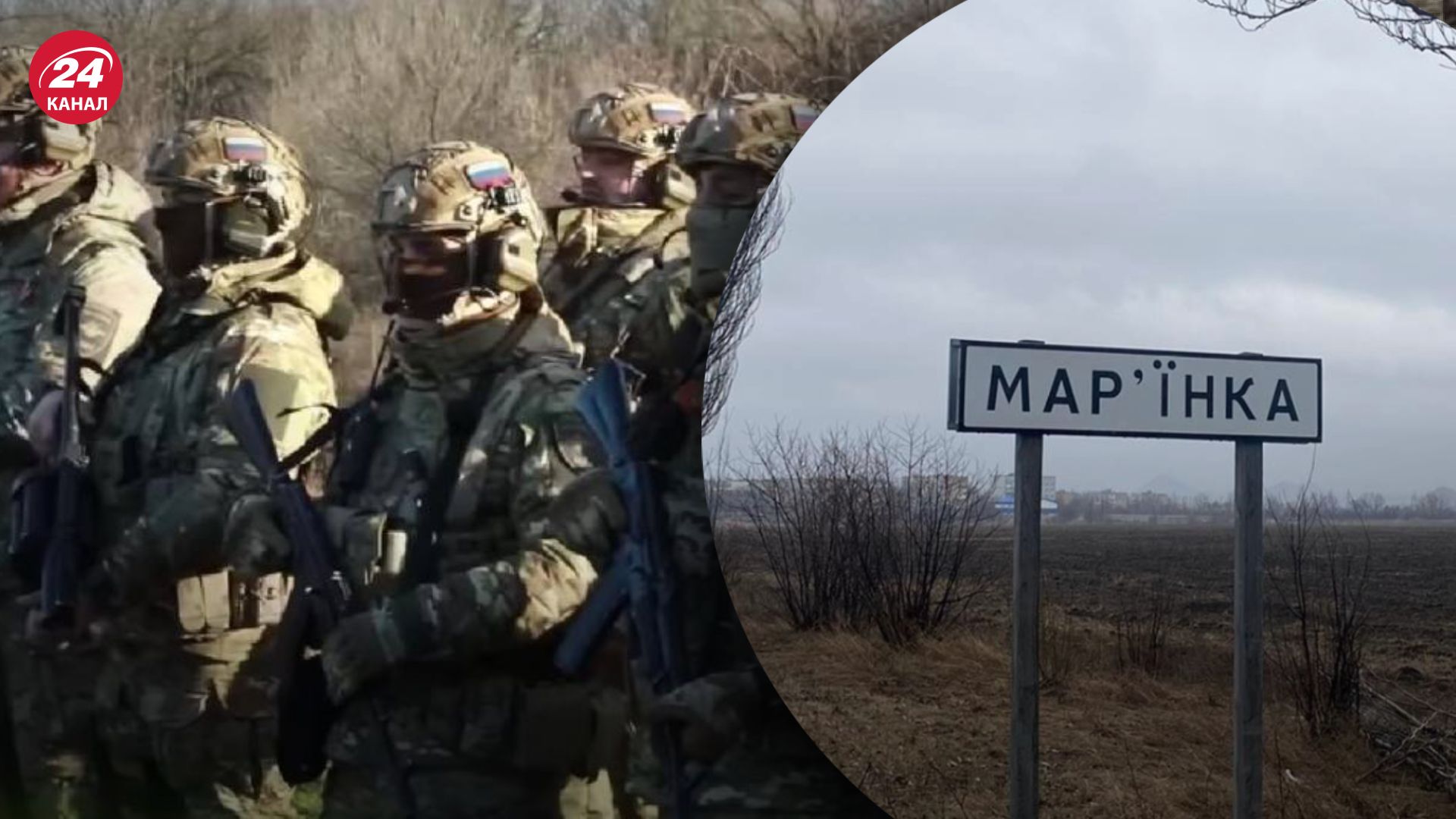 Заколот Пригожина - під час подій у Росії з-під Мар'їнки втекли кадировці Заколот Пригожина - під час подій у Росії з-під Мар'їнки втекли кадировці