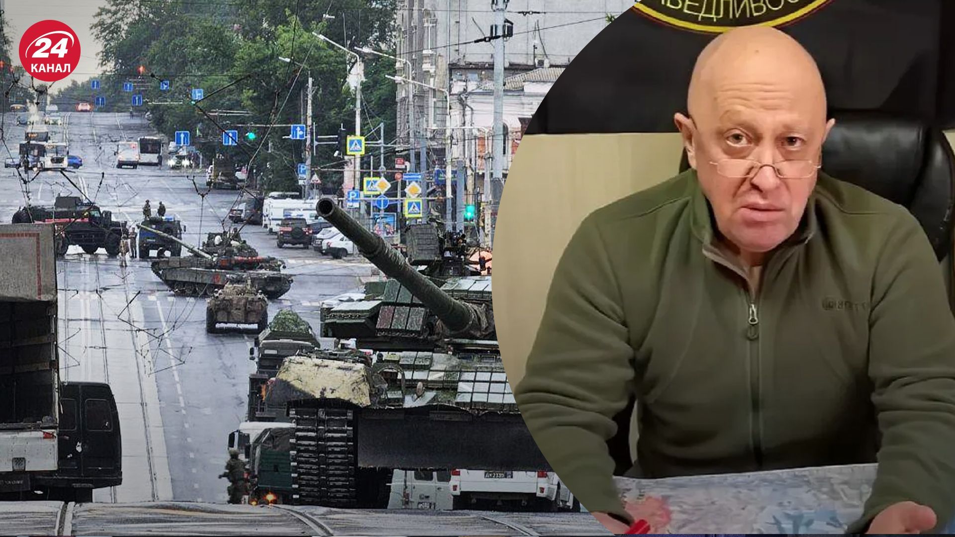 Заколот вагнерівців - Пригожин давно планував повстання Заколот вагнерівців - Пригожин давно планував повстання