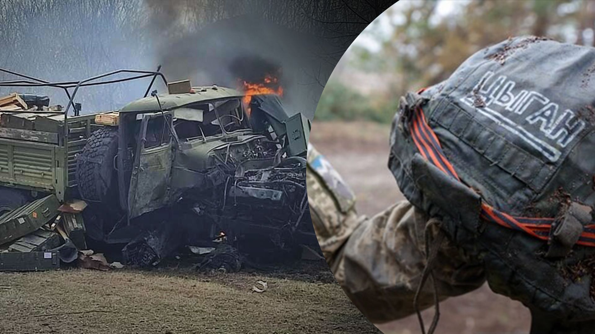 Потери врага по состоянию на 25 июня Потери врага по состоянию на 25 июня