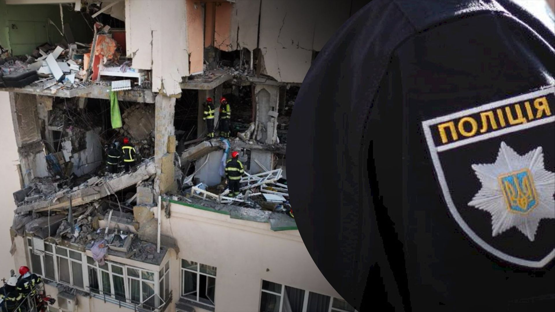 Перші хвилини після падіння уламків на будинок у Києві Перші хвилини після падіння уламків на будинок у Києві