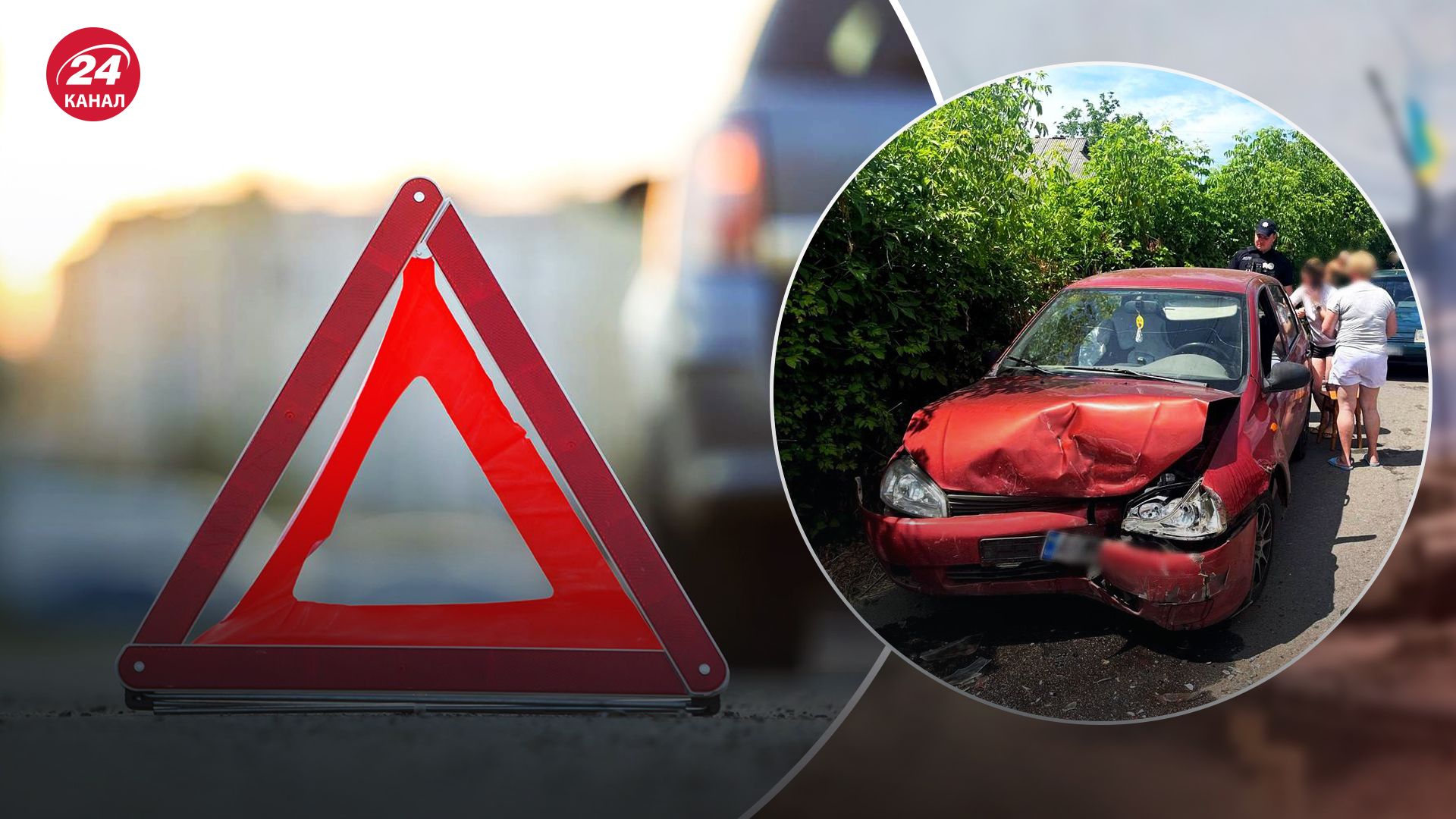 На Київщині підліток спричинив ДТП На Київщині підліток спричинив ДТП