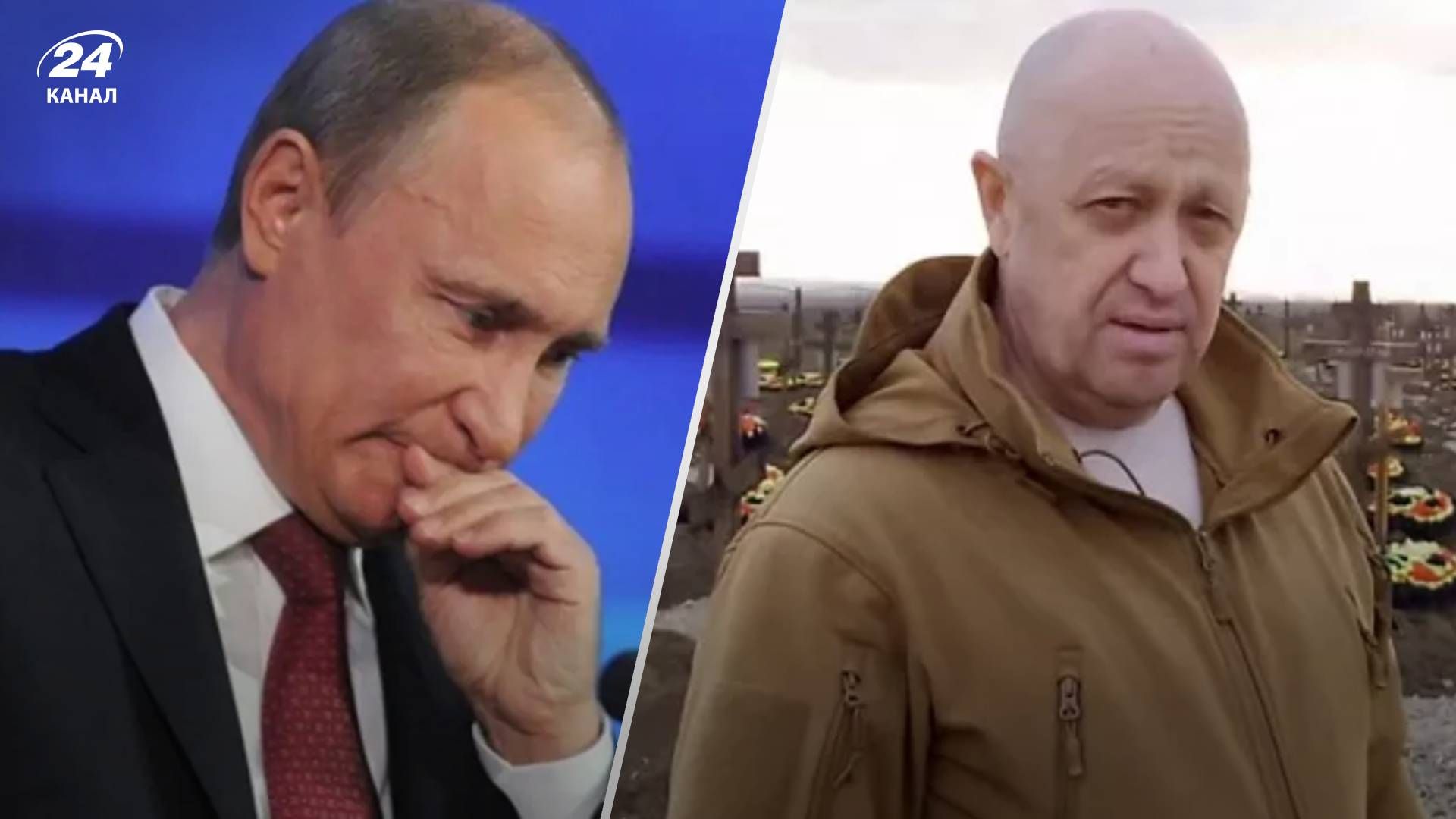 Пригожин переворот - какие будут последствия мятежа Пригожина - Новости России Пригожин переворот - какие будут последствия мятежа Пригожина - Новости России