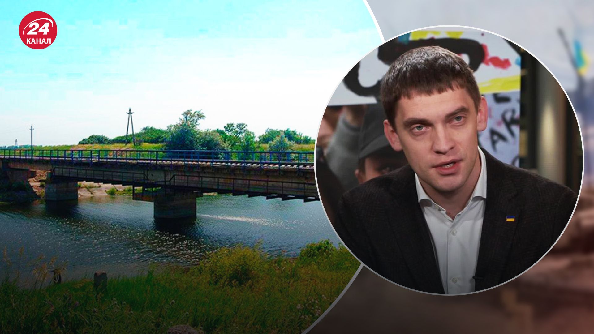 Федоров рассказал о проблемах в соединении оккупированных территорий с Крымом