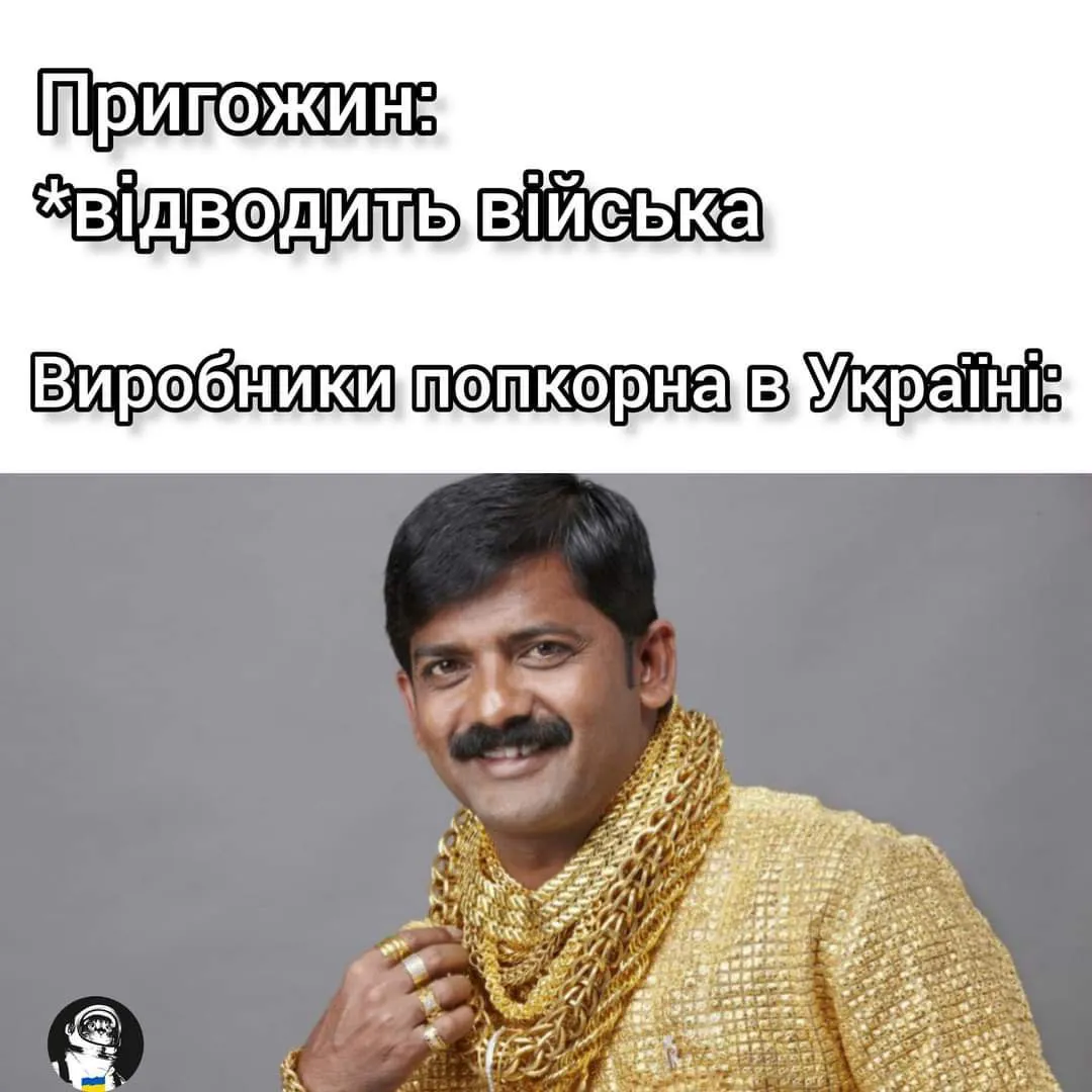 Кто выиграл от мятежа Пригожина / Соцсети Кто выиграл от мятежа Пригожина / Соцсети