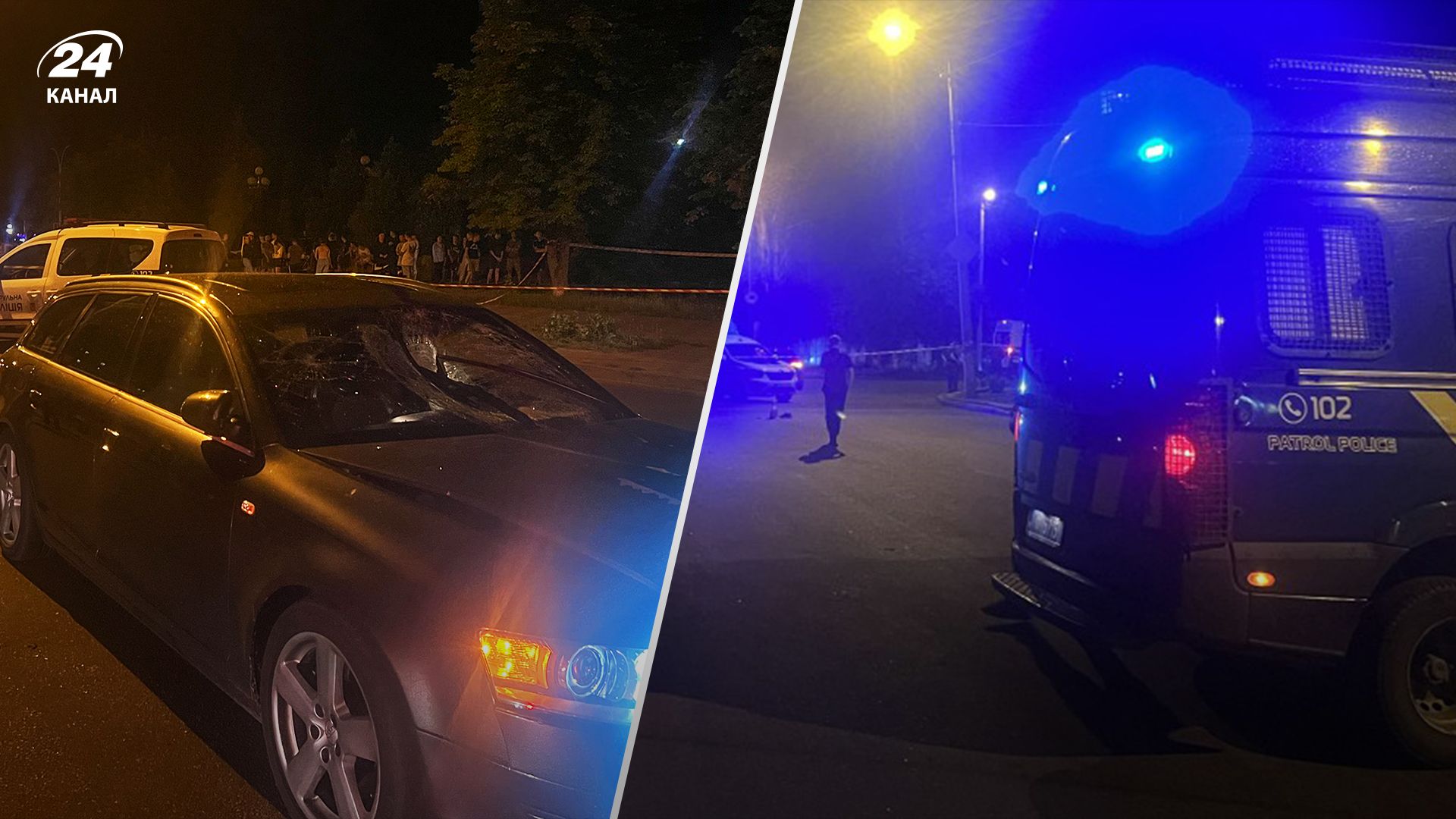 В Кременчуге в результате ДТП погибли 2 человека