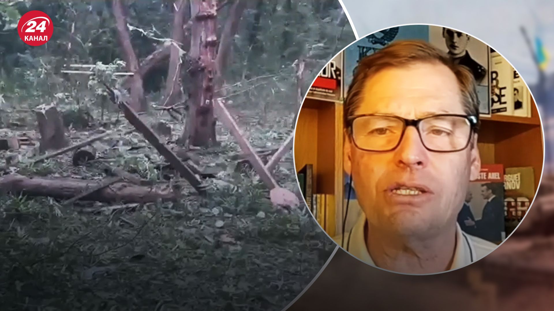 Удар был инсценирован Удар был инсценирован