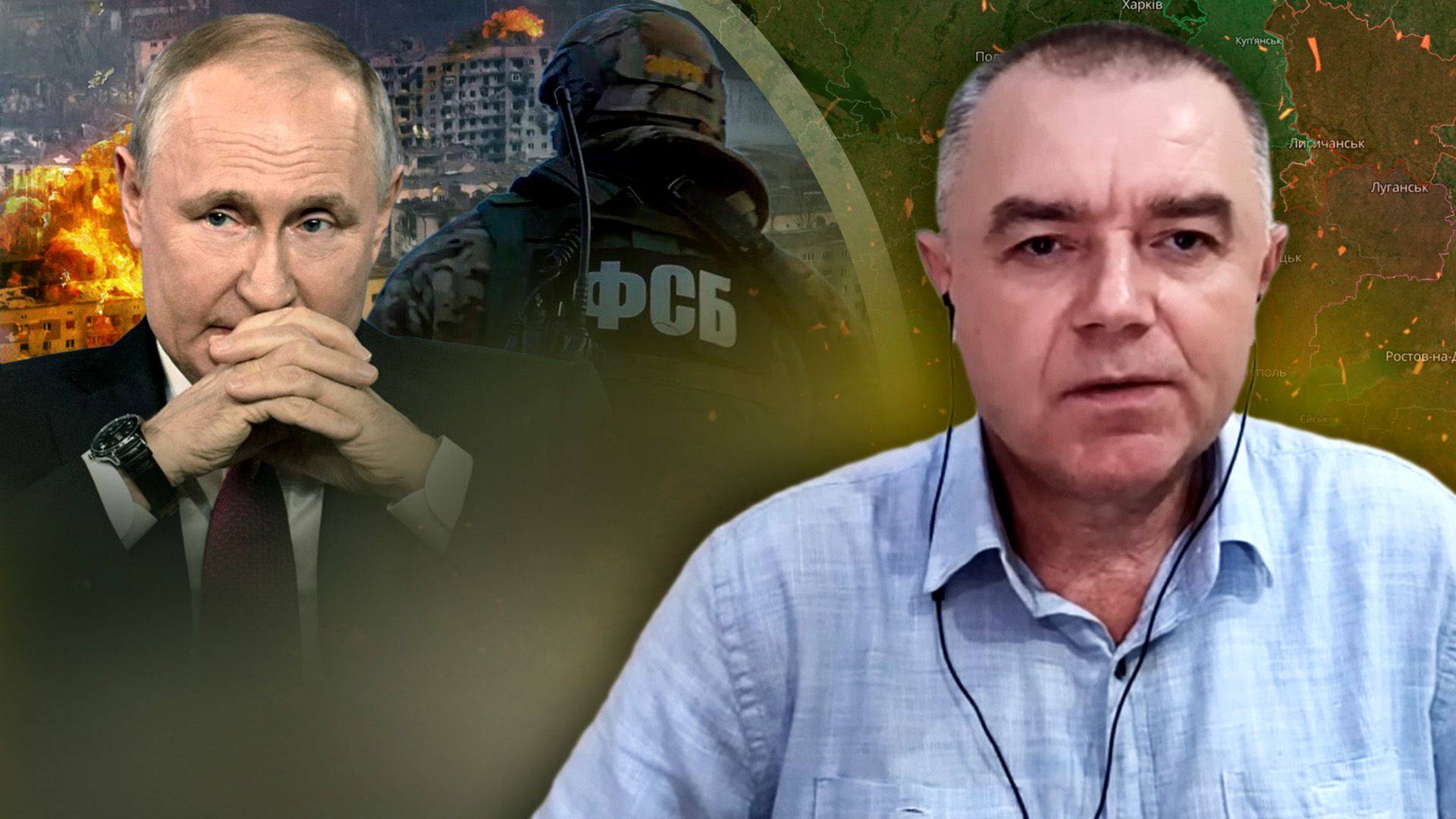 Як заколот Пригожина вплинув на російську армію – зведення Світана - 24 Канал Як заколот Пригожина вплинув на російську армію – зведення Світана - 24 Канал