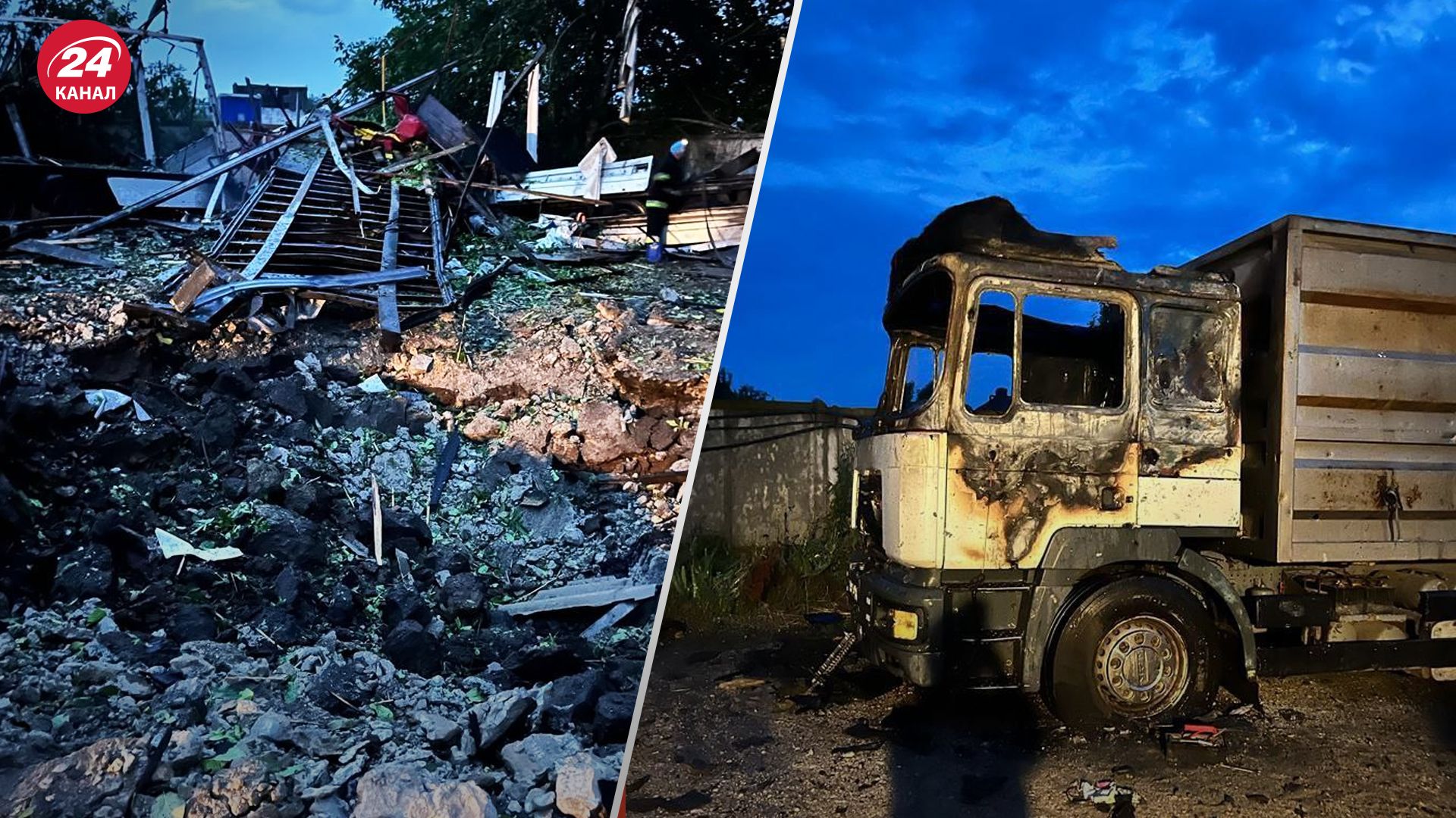 Наслідки обстрілу Запоріжжя Наслідки обстрілу Запоріжжя