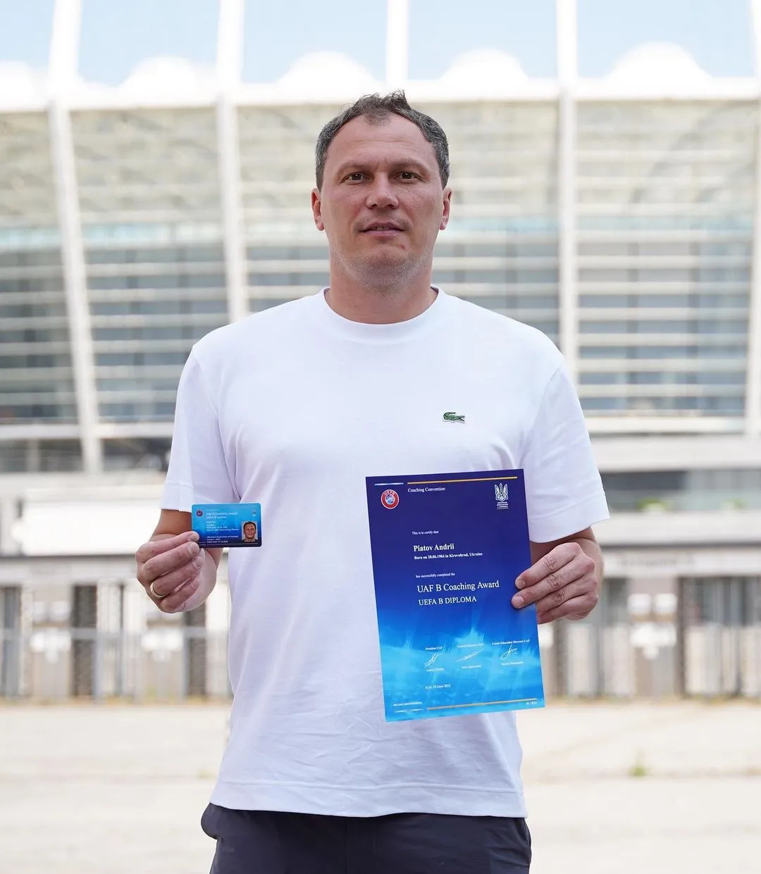 Пятов отримав тренерський диплом Пятов отримав тренерський диплом
