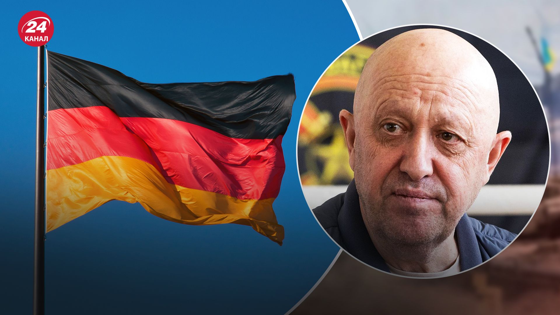 Немецкие власти предполагают, что мятеж Пригожина остановился из-за отсутствия поддержки в России Немецкие власти предполагают, что мятеж Пригожина остановился из-за отсутствия поддержки в России