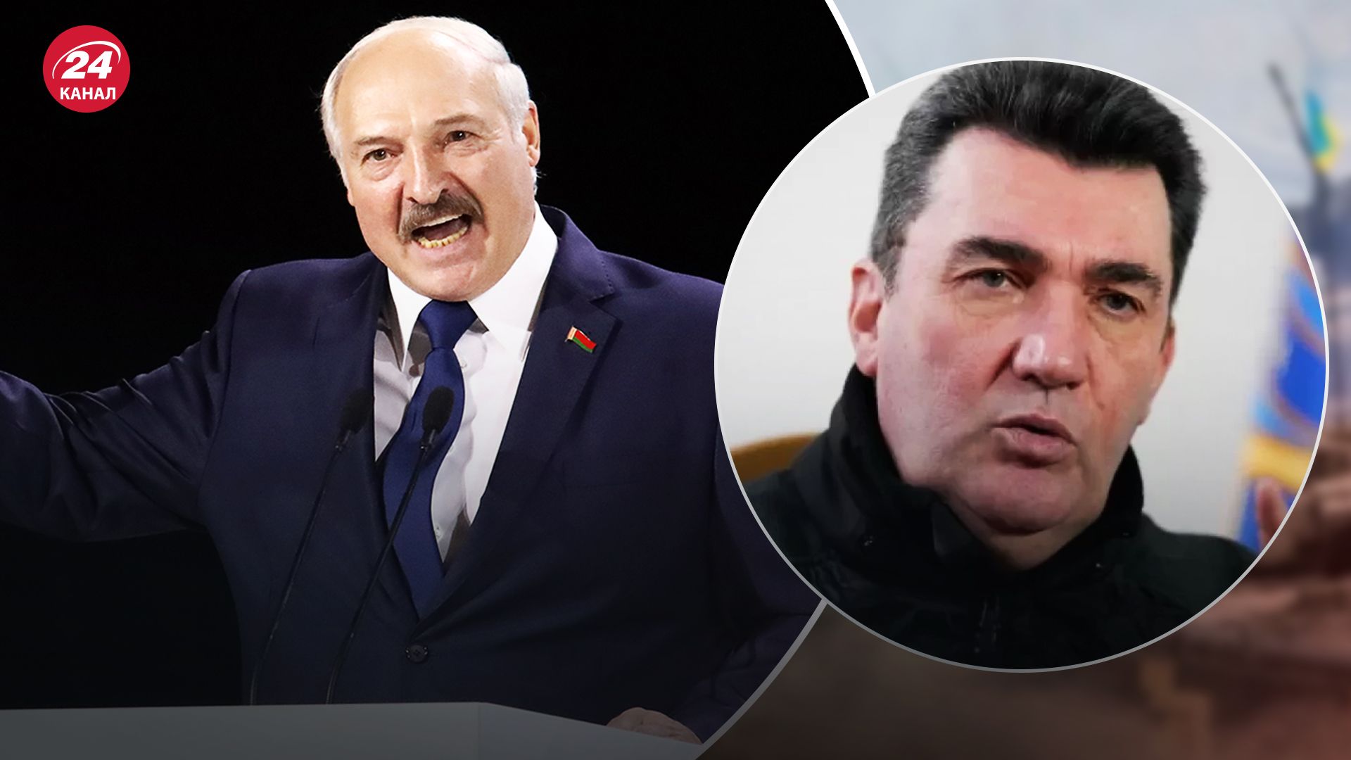 Данилов не исключает участия Лукашенко в переговорах между Украиной и Россией