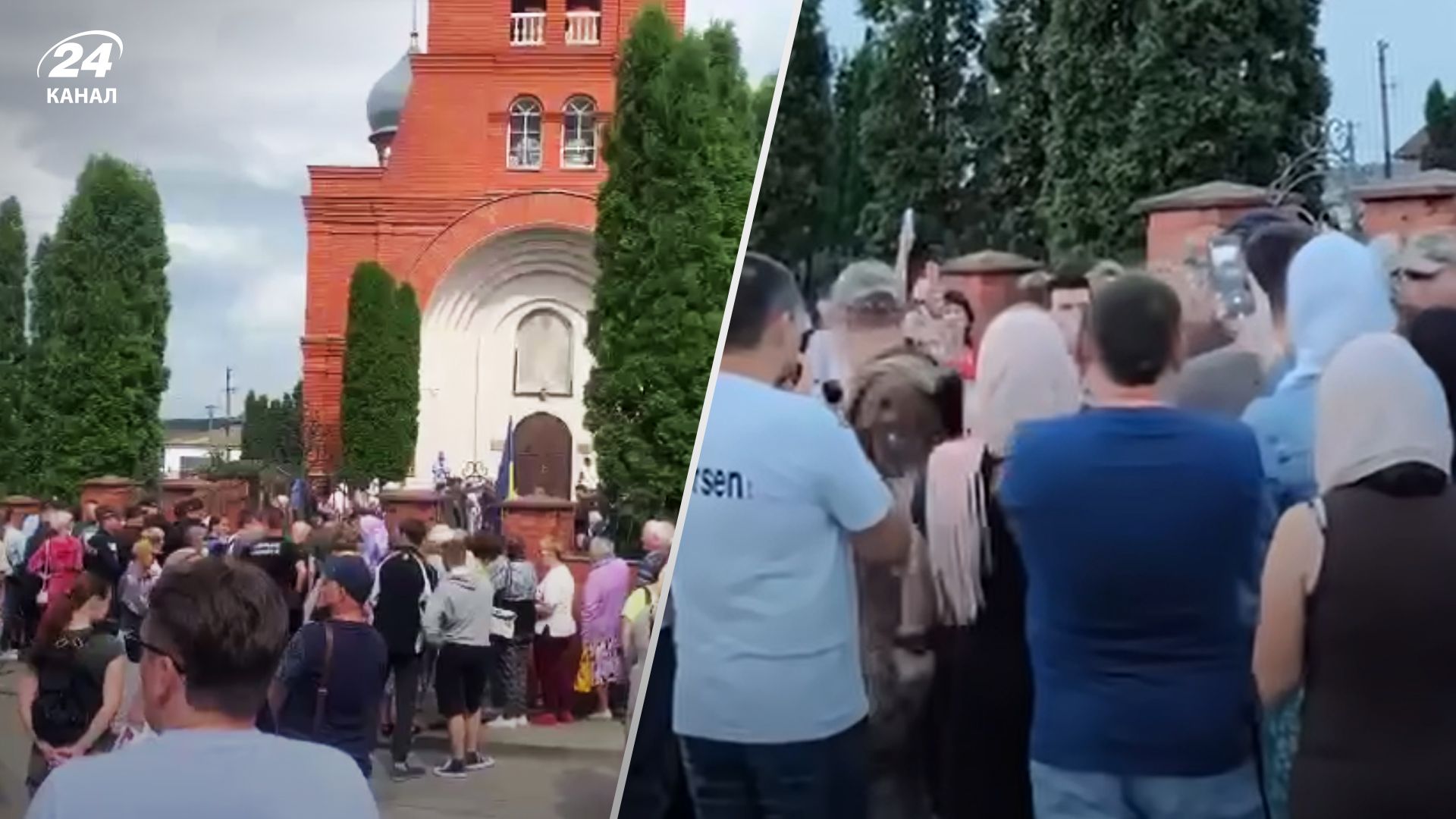 Прихожане УПЦ МП устроили провокацию Прихожане УПЦ МП устроили провокацию