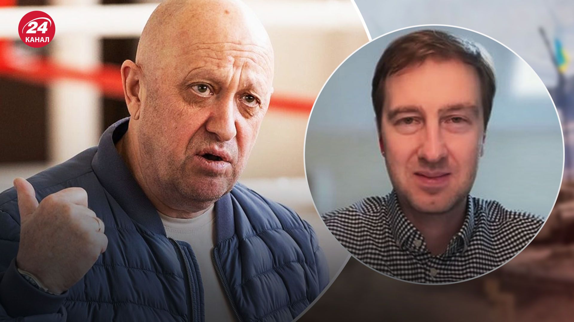 Ступак о мятеже Пригожина Ступак о мятеже Пригожина