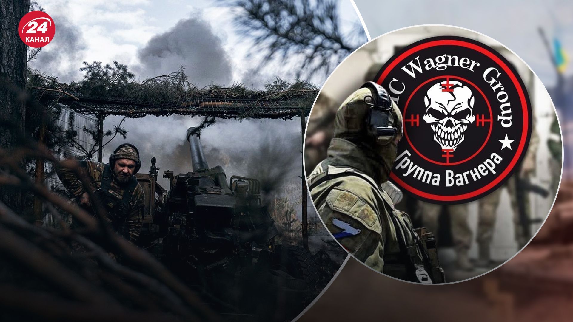 Нападение Вагнера с Беларуси - в ВСУ прокомментировали новую угрозу после мятежа Пригожина - 24 Канал Нападение Вагнера с Беларуси - в ВСУ прокомментировали новую угрозу после мятежа Пригожина - 24 Канал