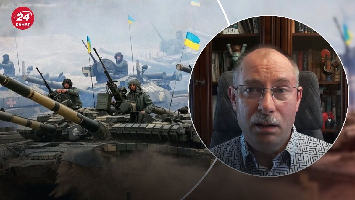 Ситуация на Юге сейчас – на каких направлениях ВСУ имеют успех - 24 Канал Ситуация на Юге сейчас – на каких направлениях ВСУ имеют успех - 24 Канал