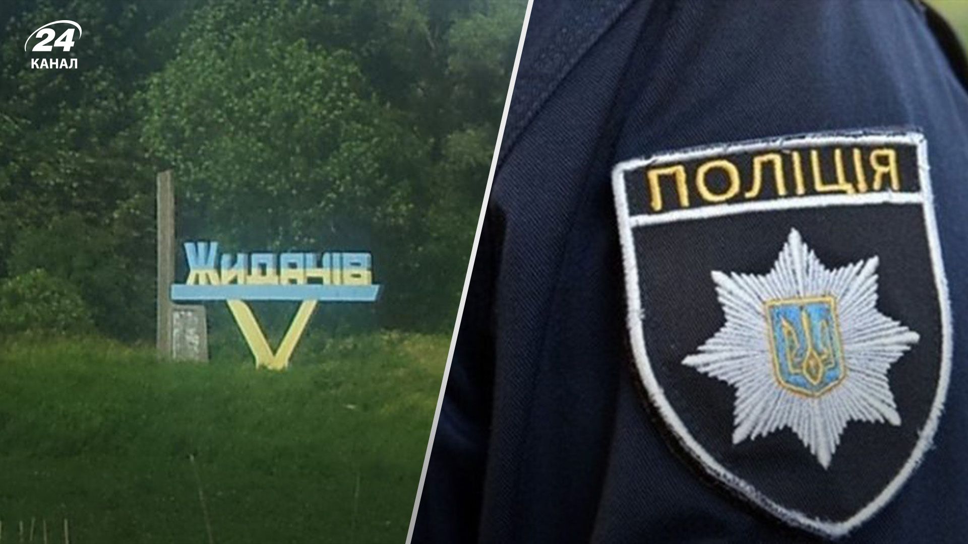 У Львівській області тривають пошуки 17-річного Романа У Львівській області тривають пошуки 17-річного Романа