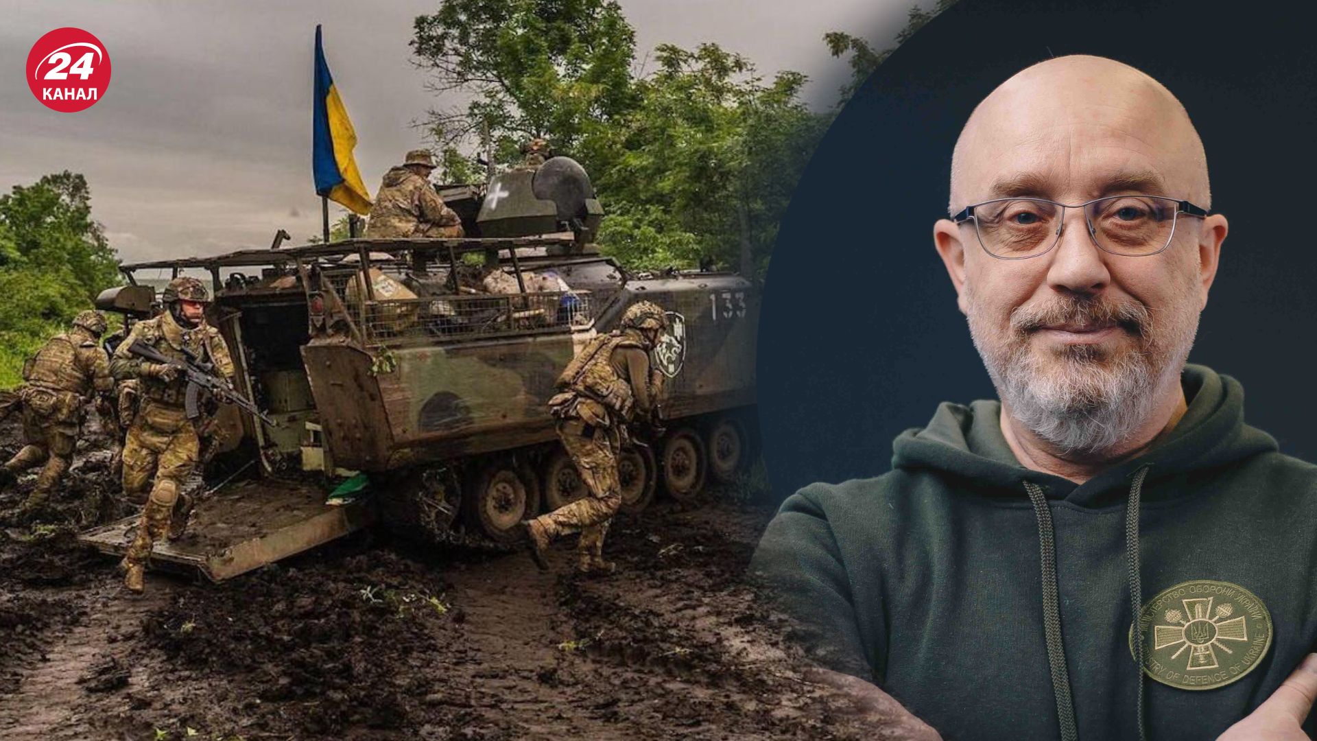 Резніков назвав рік, який буде переломним у війні Резніков назвав рік, який буде переломним у війні