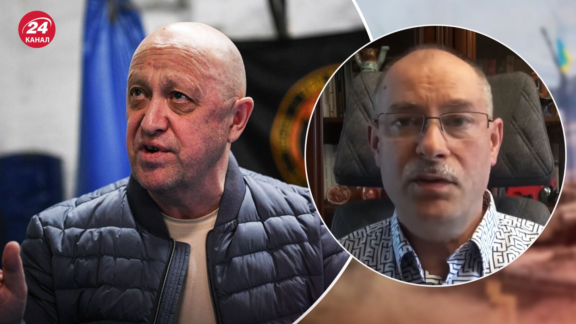 Кремль міг піти на умови Пригожина Кремль міг піти на умови Пригожина