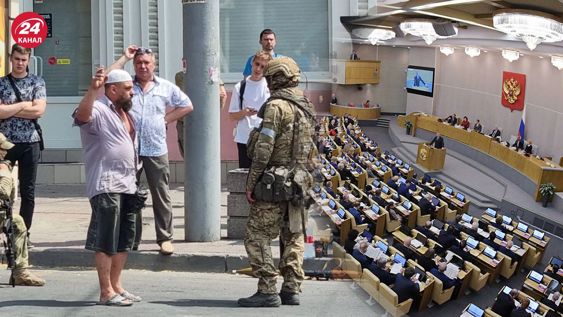 В госдуме России не имеют претензий к ЧВК "Вагнера" В госдуме России не имеют претензий к ЧВК "Вагнера"