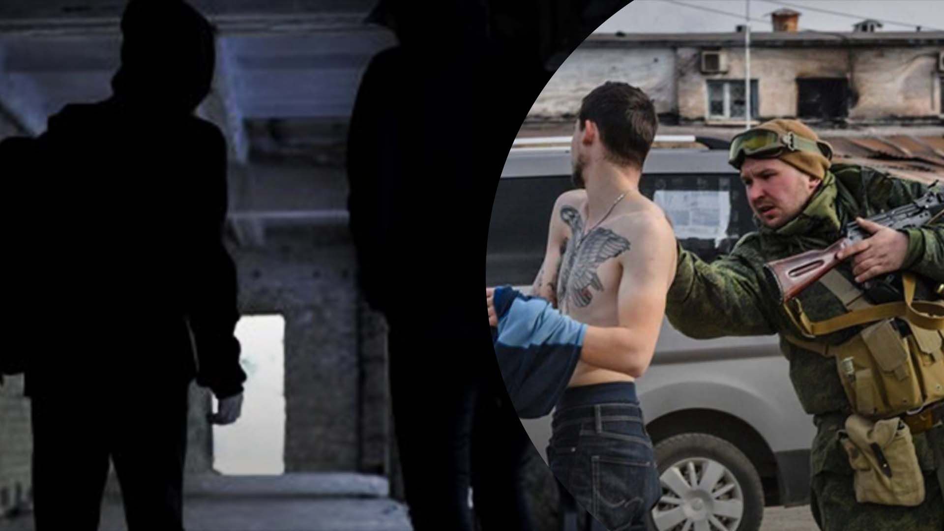 оккупанты проверяют подростков в Мариуполе