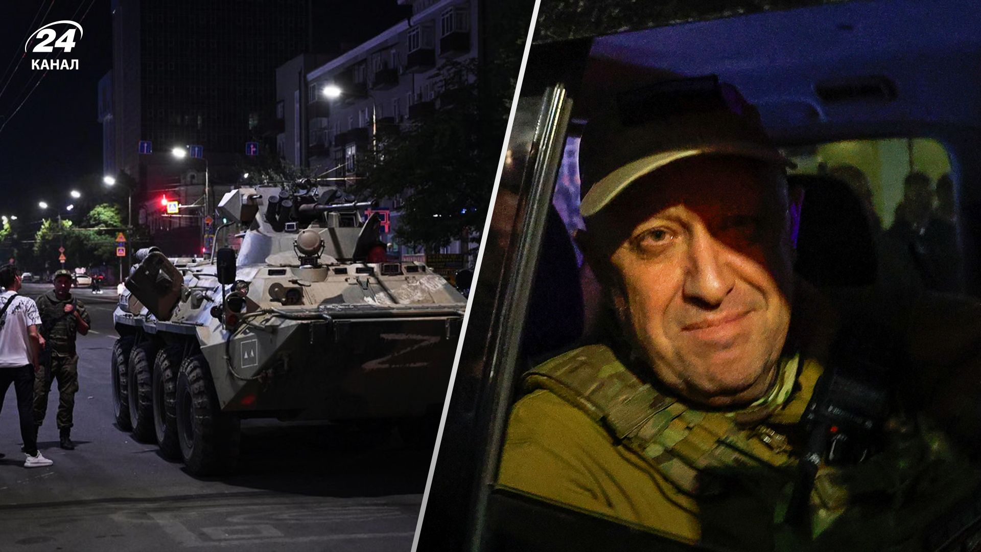 В пресс-службе Пригожина не раскрывают его местонахождение В пресс-службе Пригожина не раскрывают его местонахождение