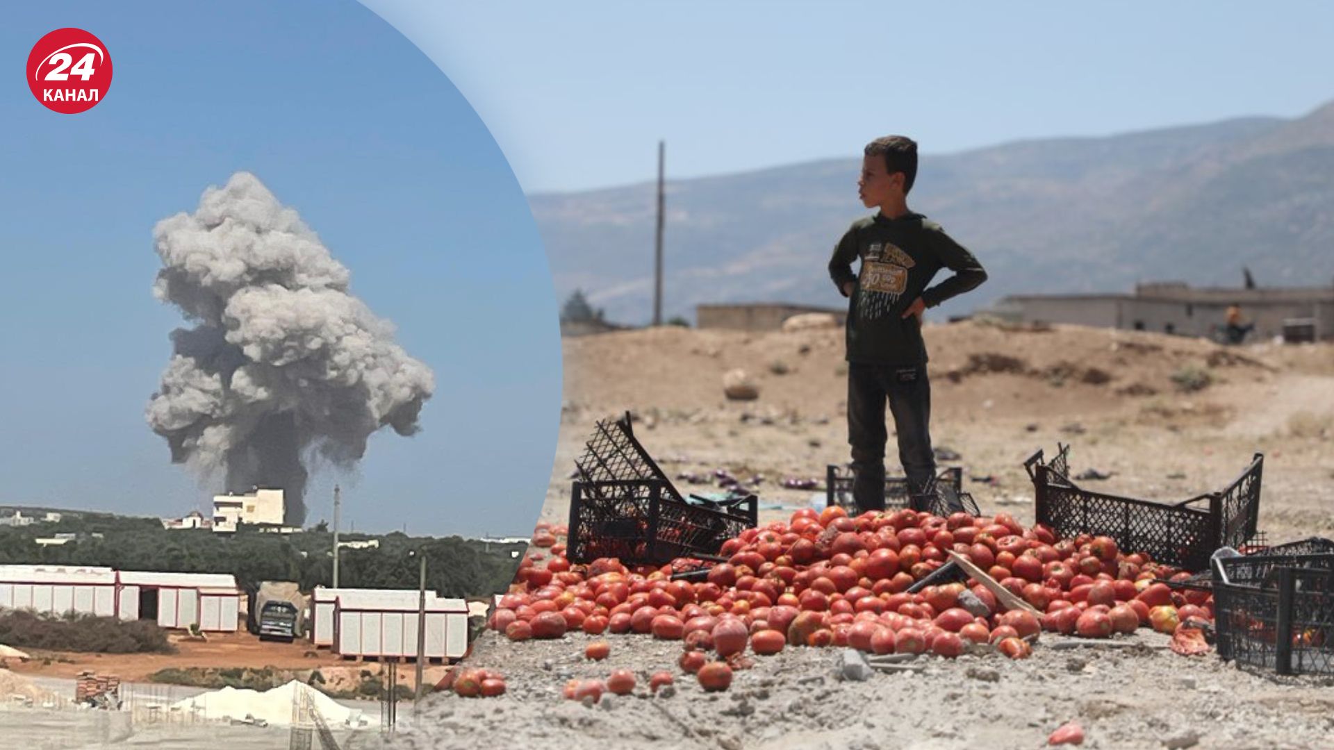 Россия нанесла авиаудары по Сирии Россия нанесла авиаудары по Сирии