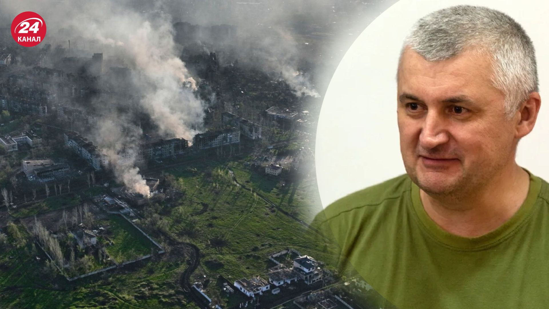 Вокруг Бахмута наши военные продолжают продвигаться Вокруг Бахмута наши военные продолжают продвигаться