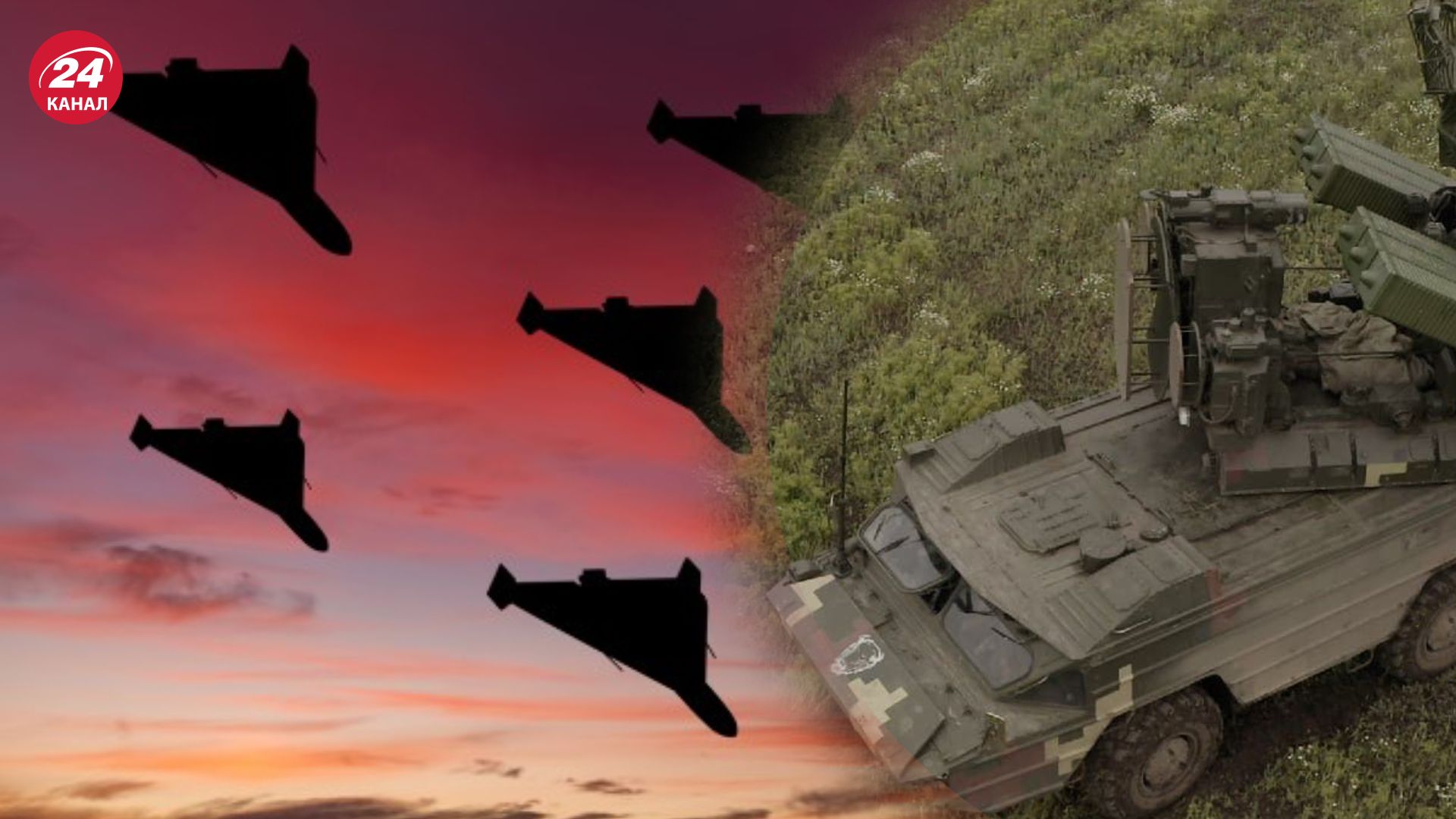 На Черкащині працює ППО На Черкащині працює ППО