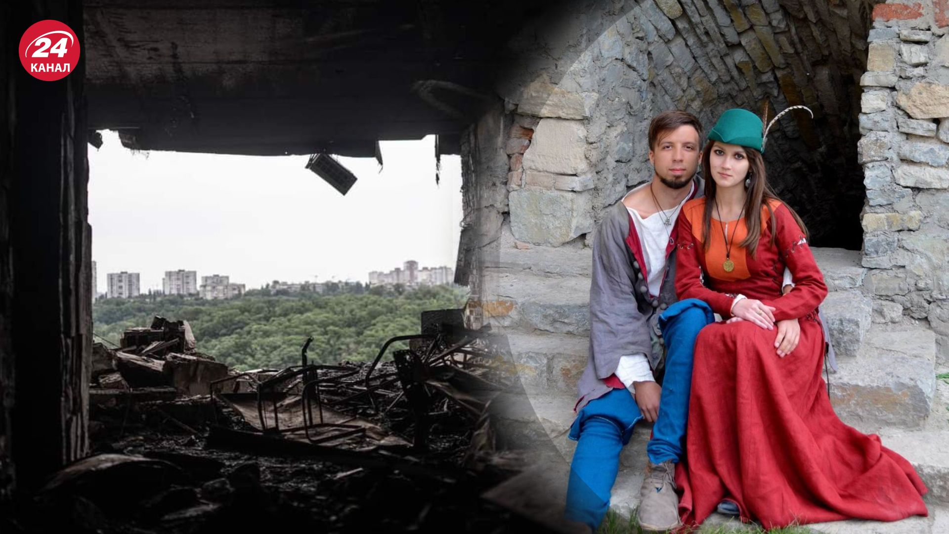 Росіяни вбили молоде подружжя у Києві 24 червня Росіяни вбили молоде подружжя у Києві 24 червня