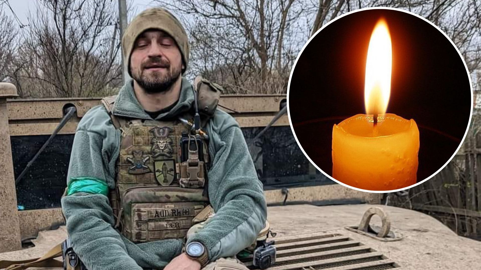 Юрій Саманюк - загинув український розвідник - 24 Канал Юрій Саманюк - загинув український розвідник - 24 Канал